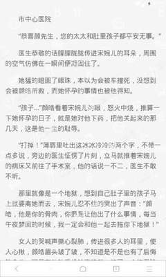 在菲律宾护照被公司扣押了怎么办，没有护照还可以回国吗？_菲律宾签证网